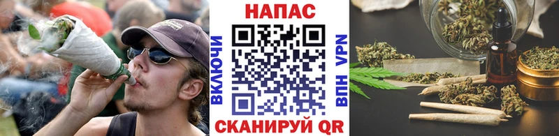 МАРИХУАНА Ganja  Дальнереченск 